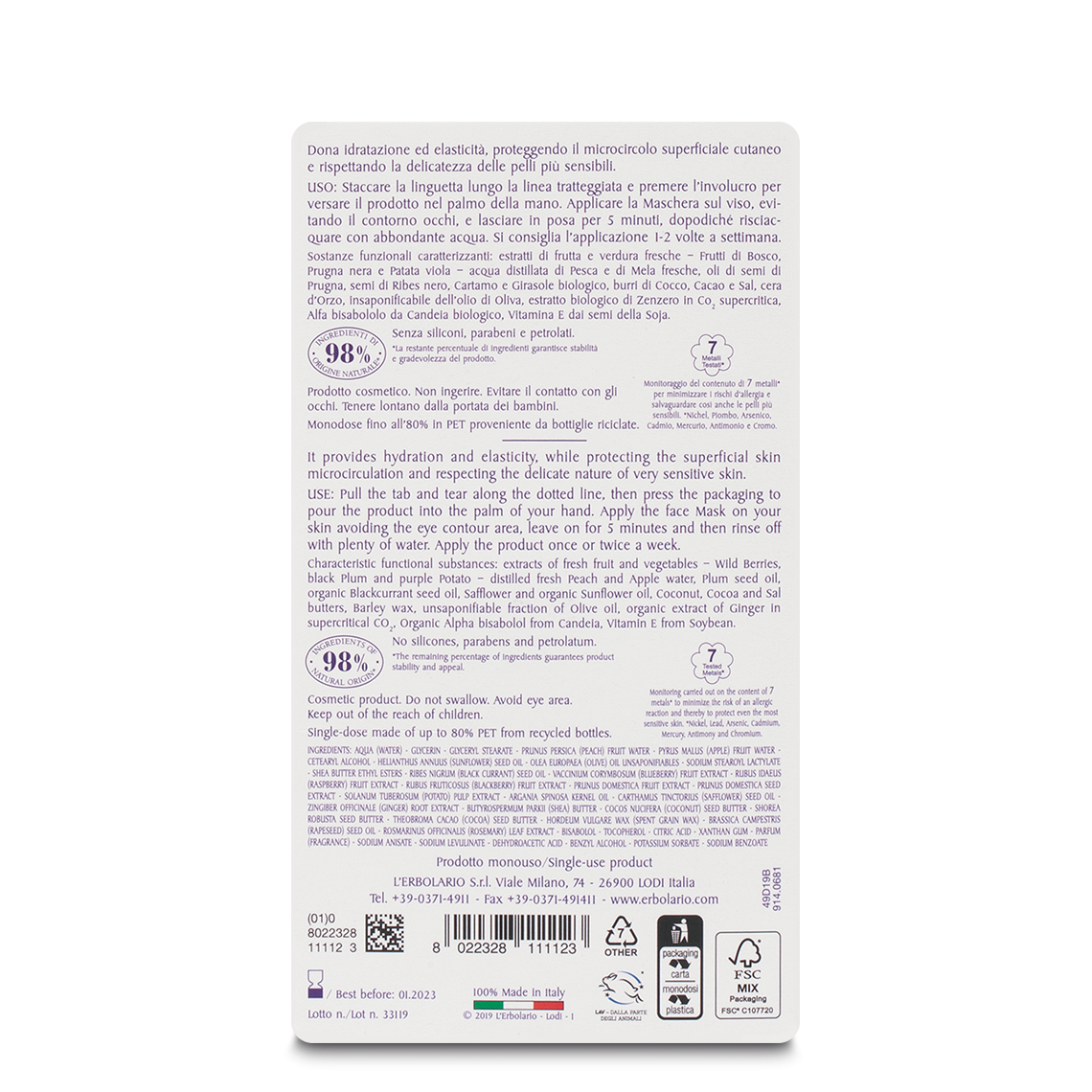 L'erbolario Maschera Viso Ultra Comfort I Colori dell'Orto Prezzo Ridotto