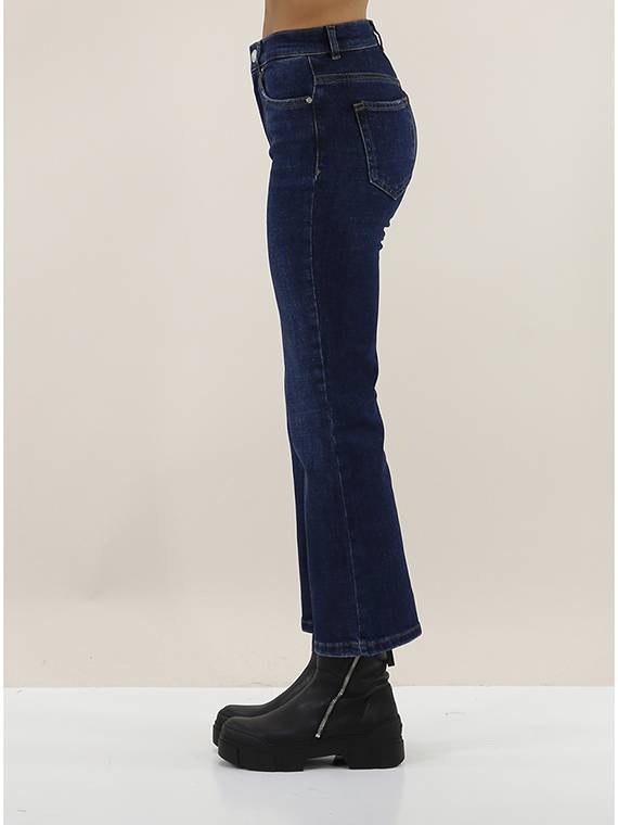 PINKO Jeans Presa