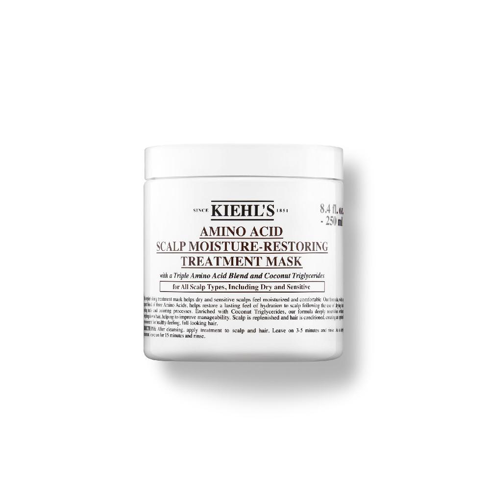Kiehls Amino Acid Scalp Moisture Restoring Treatment Mask 2025