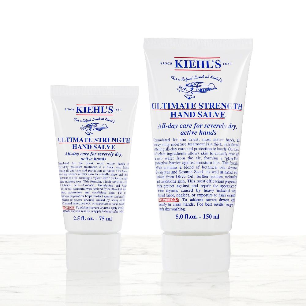 Kiehls Ultimate Strength Hand Salve Promozione Limitata