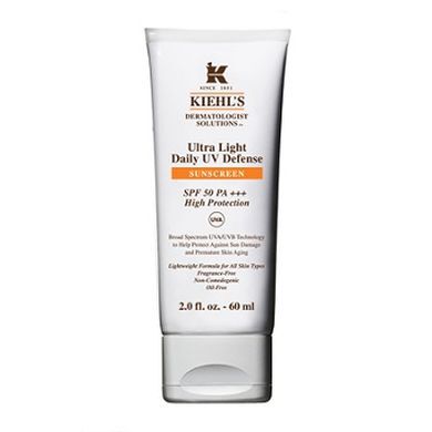 Kiehls Routine Anti-Macchie Acquista Ora