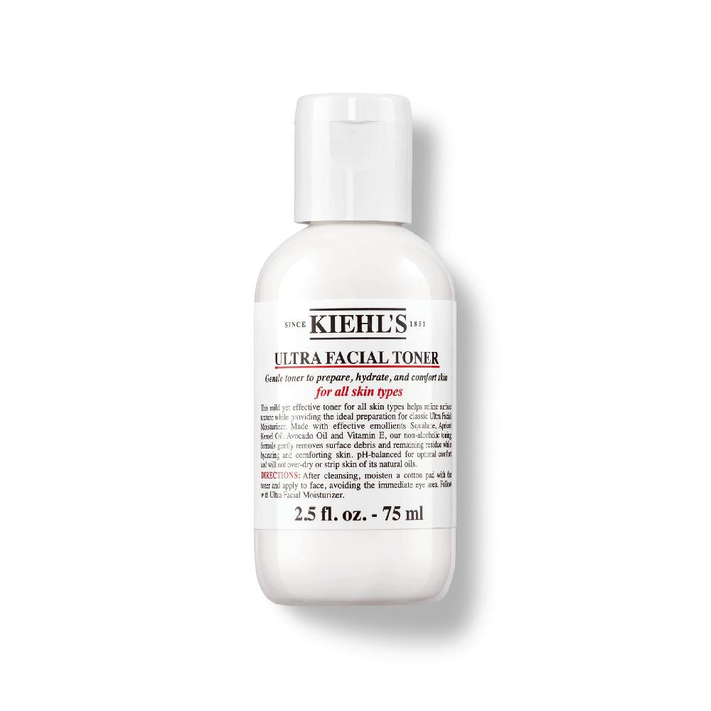Kiehls Routine Struccante Viso Promozione Limitata