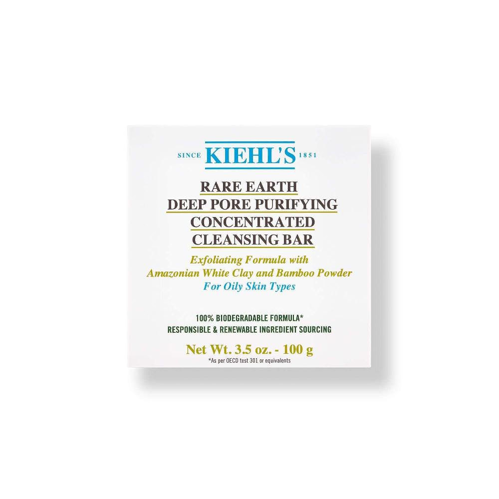 Kiehls Rare earth deep pore purifying concentrated cleansing bar Sottocosto