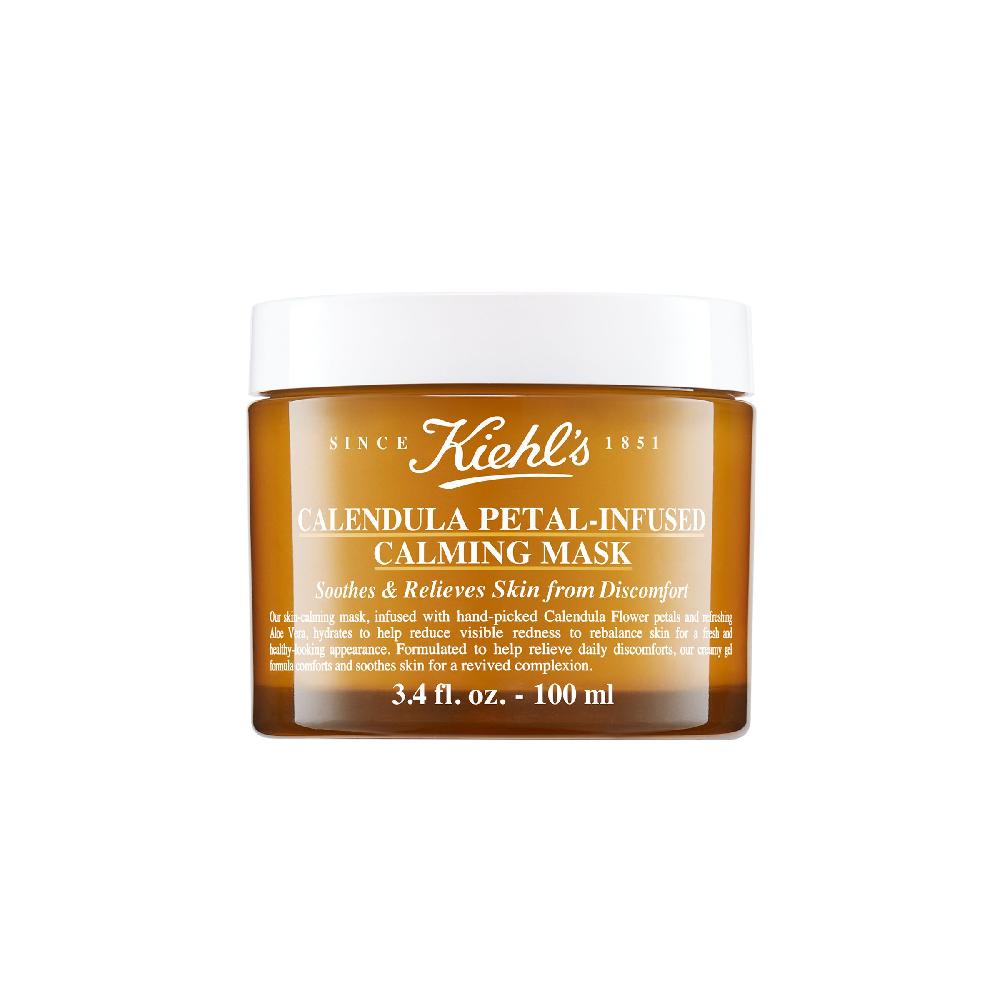 Kiehls Calendula Petal-Infused Calming Mask Pezzi Unici